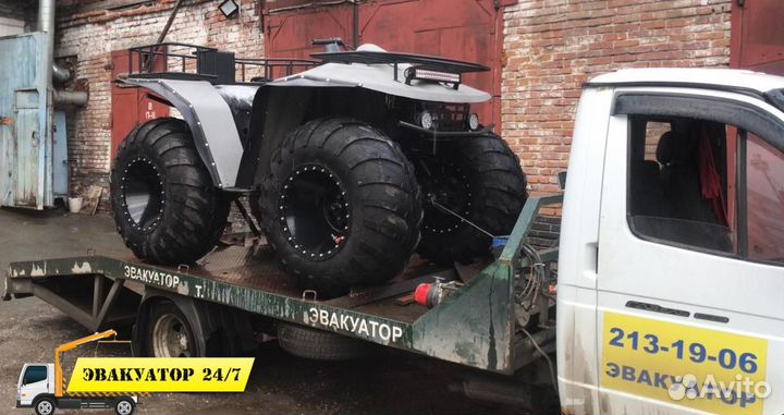 Эвакуатор Услуги эвакуатора
