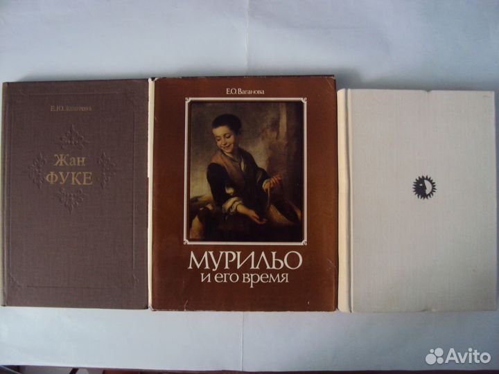 Валентин Серов, Мурильо, Жан Фуке