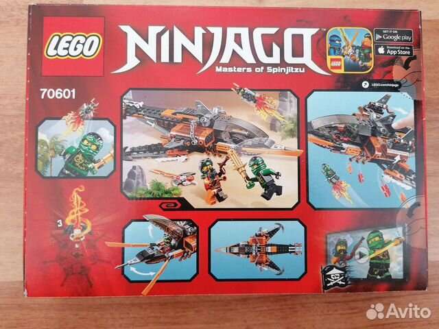 Lego Ninjago 70601 Небесная акула