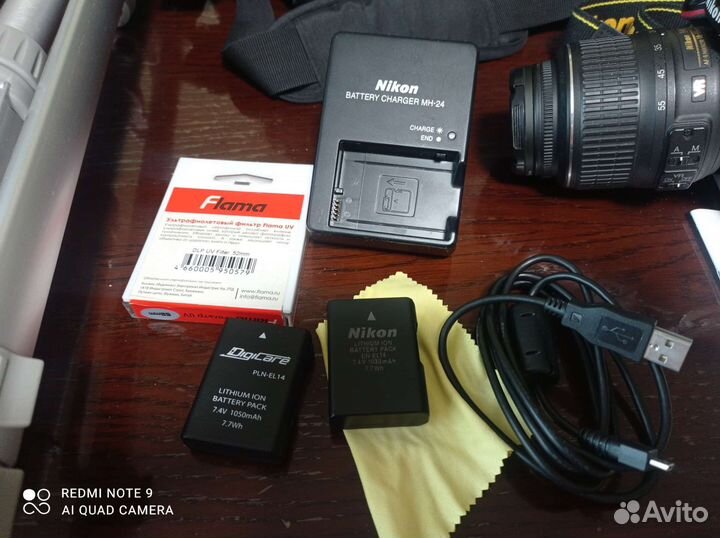 Зеркальный фотоаппарат nikon d5100