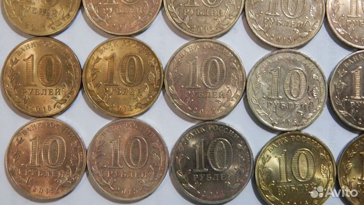 Набор 10 рублевых монет гвс (23 шт)