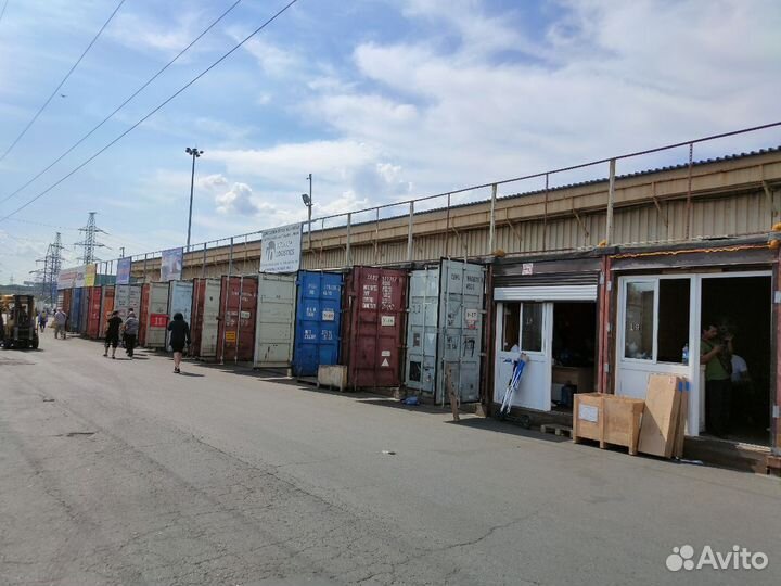 Посредник оптовых продаж