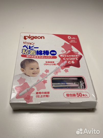 Детские вещи/ принадлежности пакетом