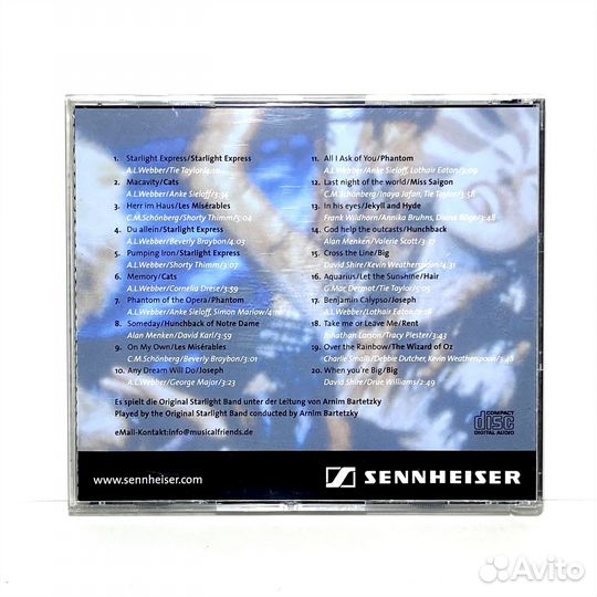 CD диск Sennheiser 