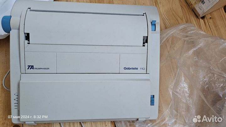 Печатная машинка