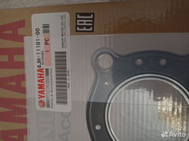 Прокладка головки блока для yamaha YZF 600