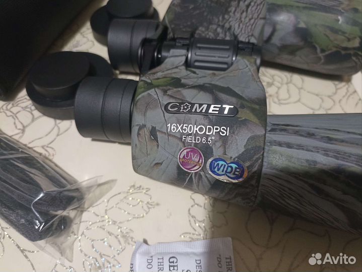 Бинокль тактический comet 1650оптом