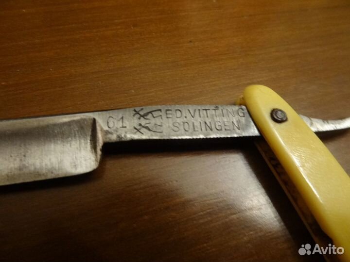 Опасная бритва