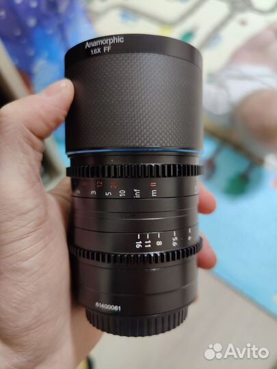 Sirui Saturn 50mm FF E - mount