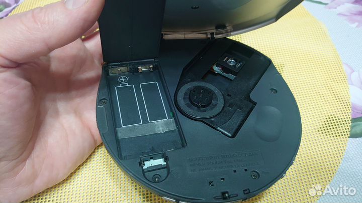 CD player Sony D-EJ915