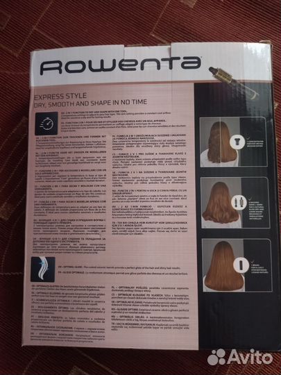 Фен щетка rowenta