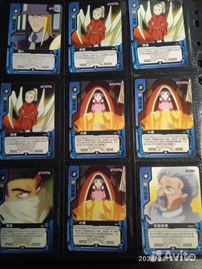 Коллекционные карточки Блич