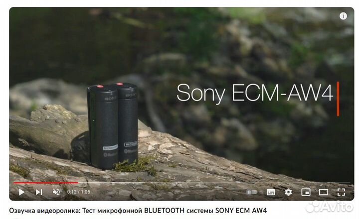 Видеоролик анимация. Реклама, reels, YouTube