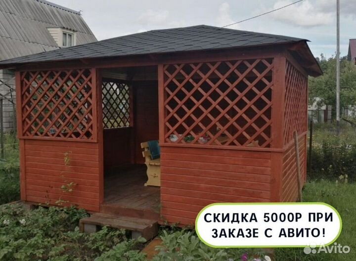 Уличная беседка