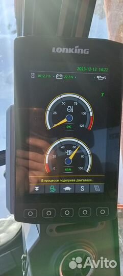 Гусеничный экскаватор Lonking CDM6205, 2022