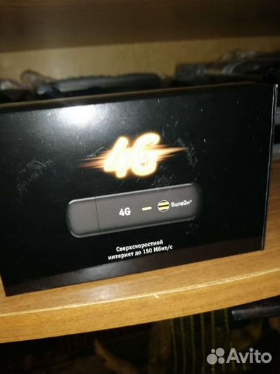 Модемы 4G Билайн и МТС 3G