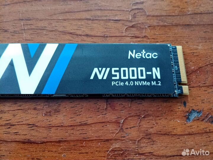 Netac nv5000-n