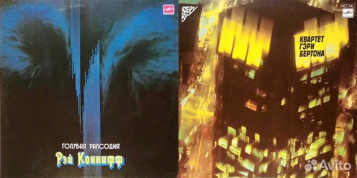 Винил для гурманов: Ray Conniff, Gary Burton