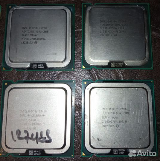 Core2Duo, Dual-Core, Celeron, AM2+