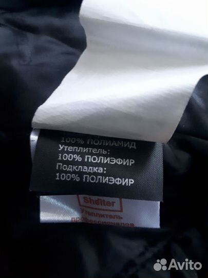 Зимний костюм мужской люкс monblan