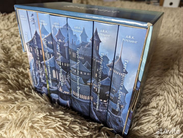 Гарри Поттер Полное собрание