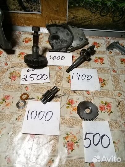 Редуктор Honda Dio AF34E
