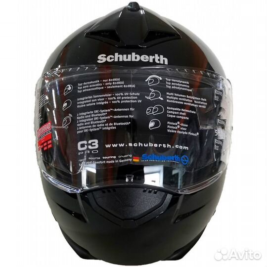 Мотошлем Schuberth C3 Pro модуляр размеры S,L