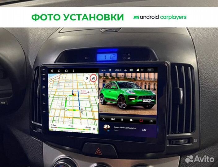 Магнитола android для Hyundai