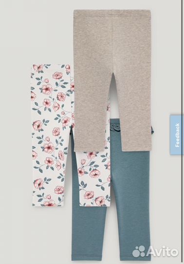 Леггинсы с начесом для девочки флис 86