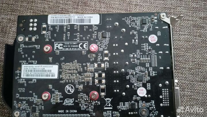 Видеокарта palit GeForce GTX 1050 Ti StormX 4G