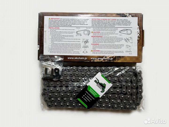 Цепь EK (Япония) Honda VFR800/750