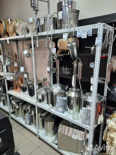 Самогонные аппараты, сопутствующие товары