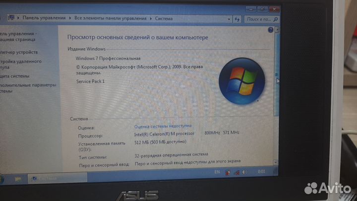 Ноутбук Asus EEE PC 2G Surf