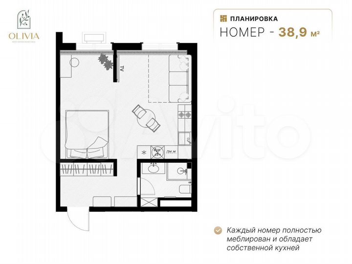 1-к. квартира, 35,9 м², 6/7 эт.