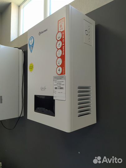 Котел электрический Thermex Grizzly, 5-12 кВт