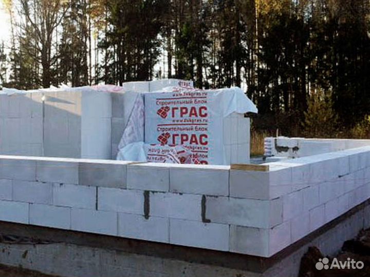 Газобетон Грас для магазинов с НДС
