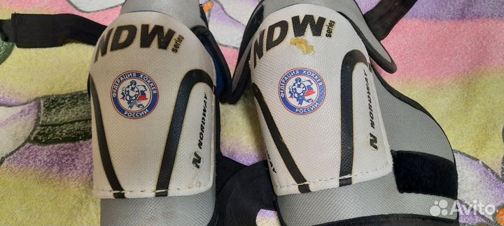 Налокотники