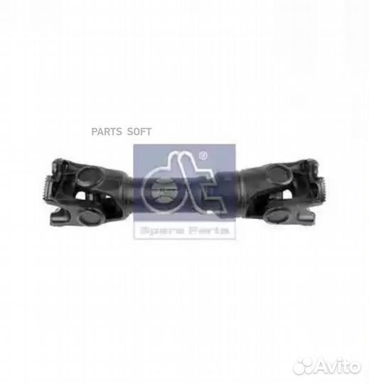 Вал карданный volvo FH/FM ctev87, RTS2370A, C2045