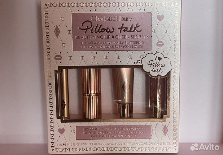 Charlotte Tilbury Pillow Talk Lip Cheek Secrets