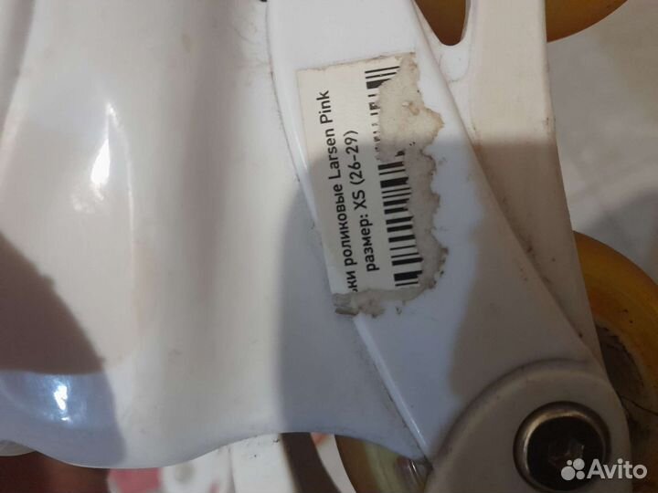 Роликовые коньки детские раздвижные