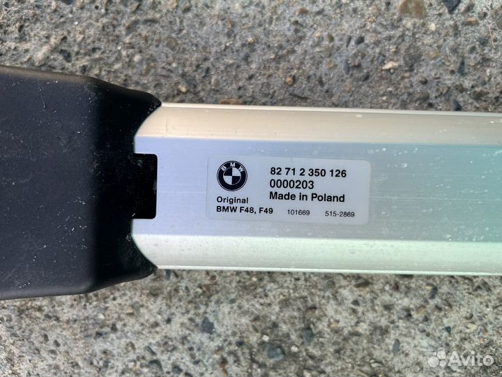 Рейлинги на x1 bmw 82 71 2 350 126