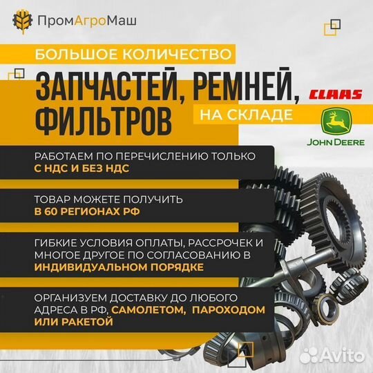 T160575 реж. кромка dura-MAX TM