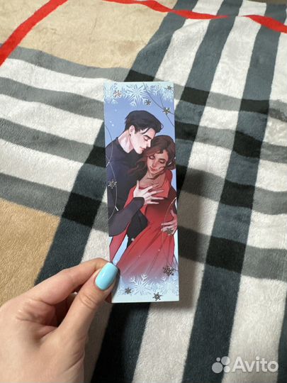 Коллекционая закладка