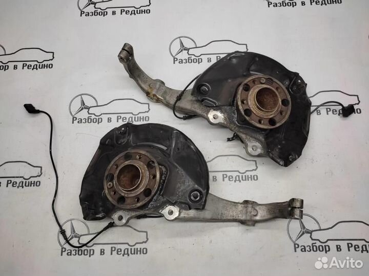 Кулак поворотный передний левый w222 S-class 27