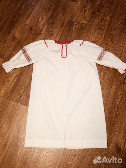 Фольклорный костюм