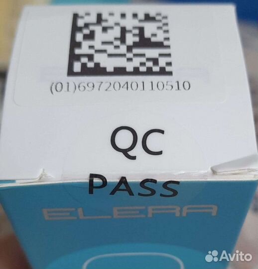 Термометр цифровой новый