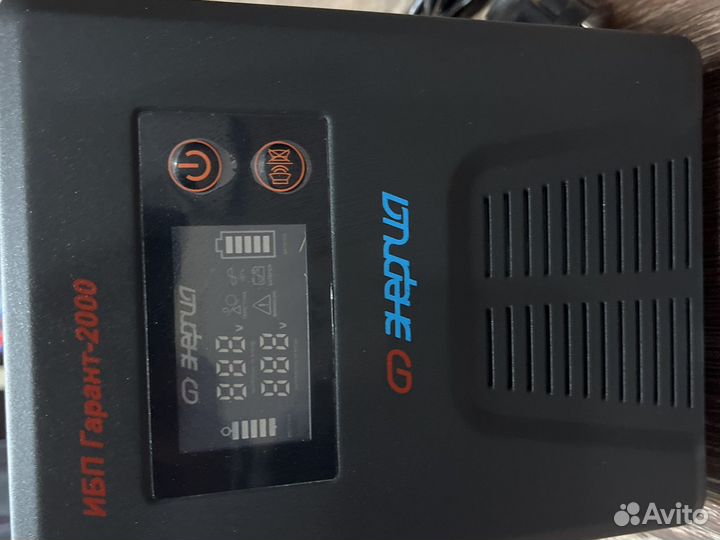 Ибп гарант 2000