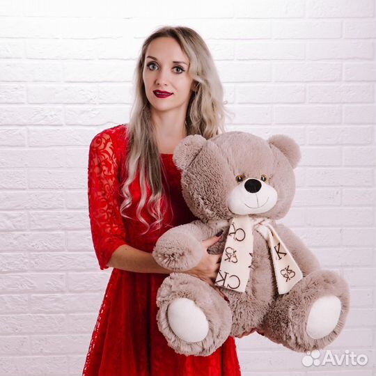 Плюшевый медведь средний из качественного материал