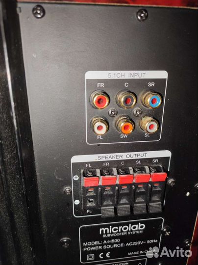 Колонки для компьютера 5.1 microlab a-h500