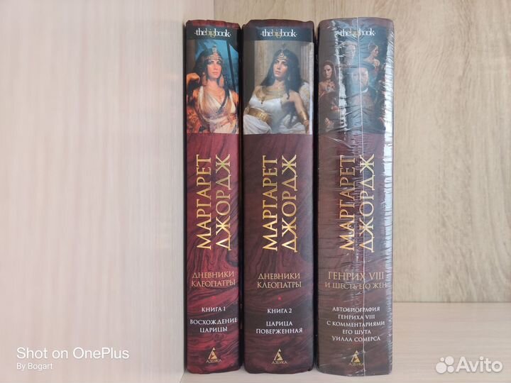 Книги серия The Big Book